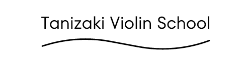 谷﨑バイオリン教室